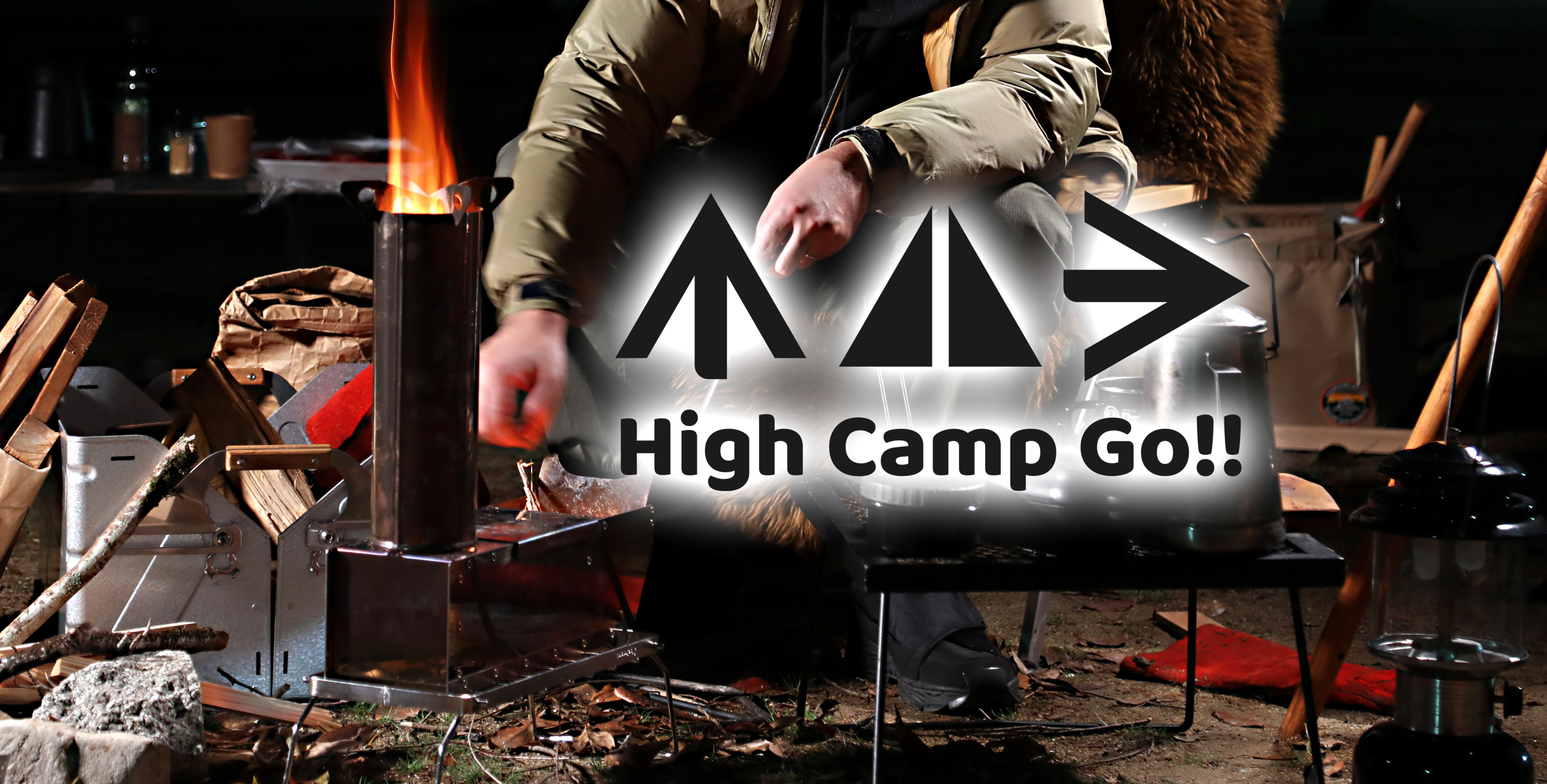 High Camp Go!!