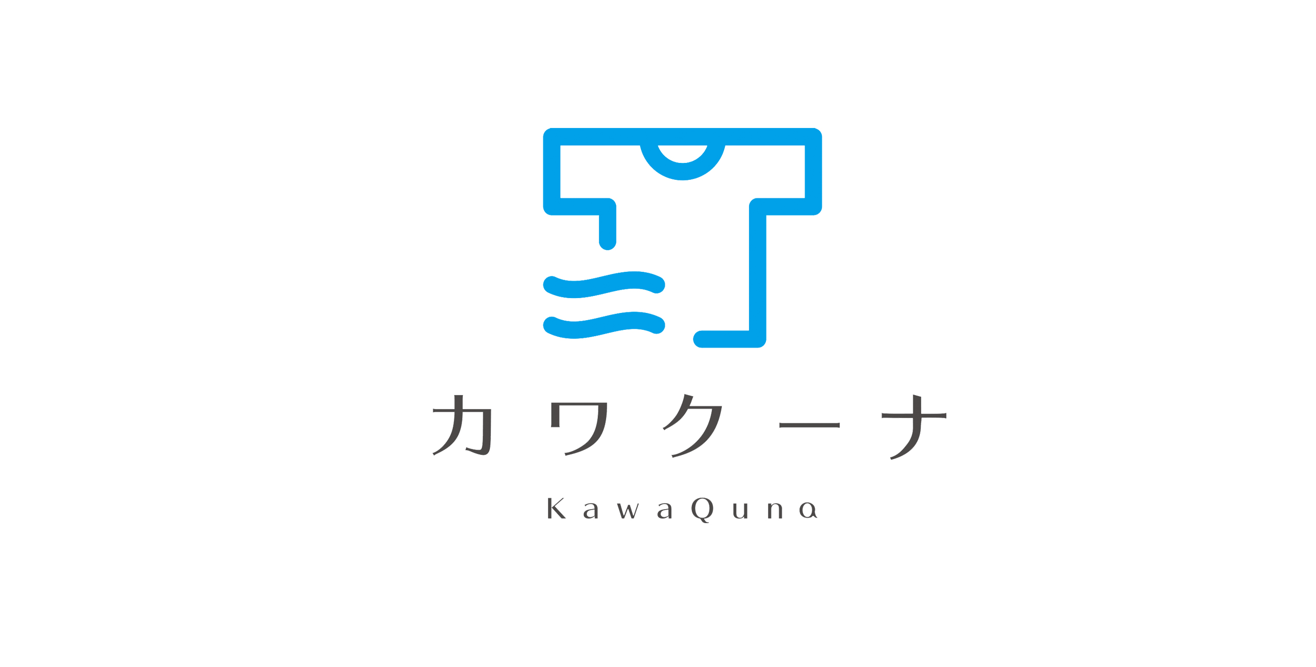 カワクーナ(kawaquna)